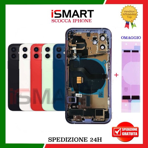 Scocca posteriore completa per - completa,