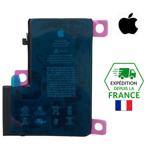 Batteria apple originale - apple,