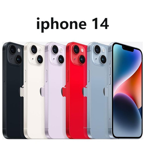 Nuovo apple iphone - iphone, 14